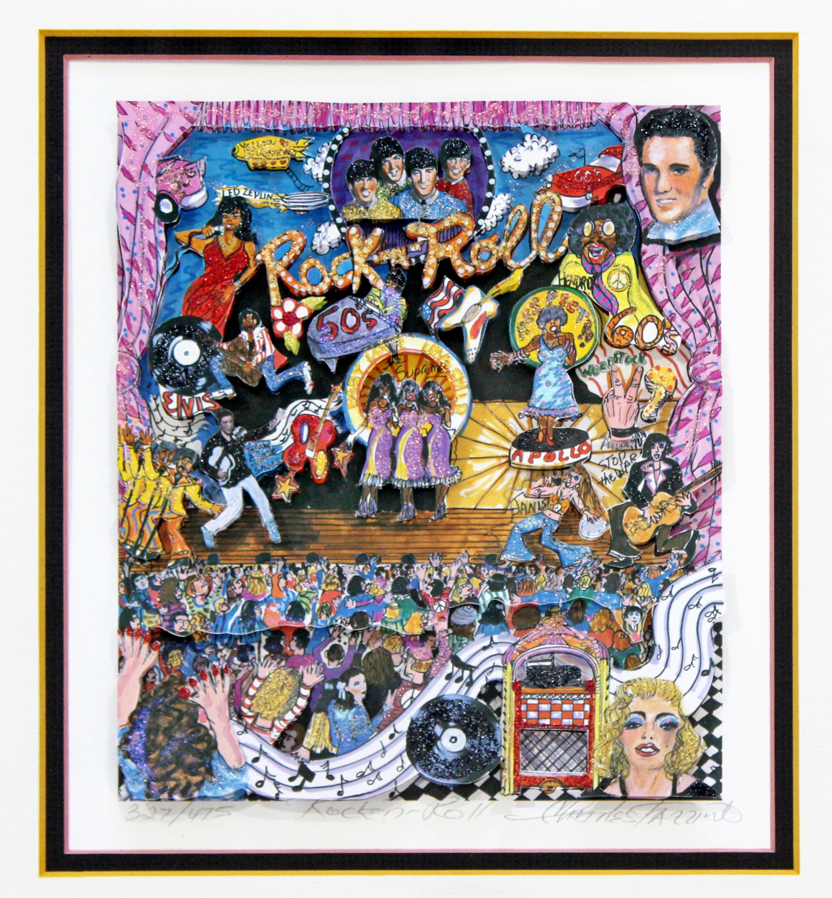 For your consideration is a framed, 3D serigraph, entitled 