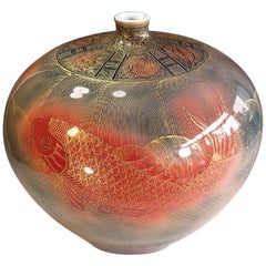  Red and Blue Porcelain Vase by Contemporary Japanese Master Artist