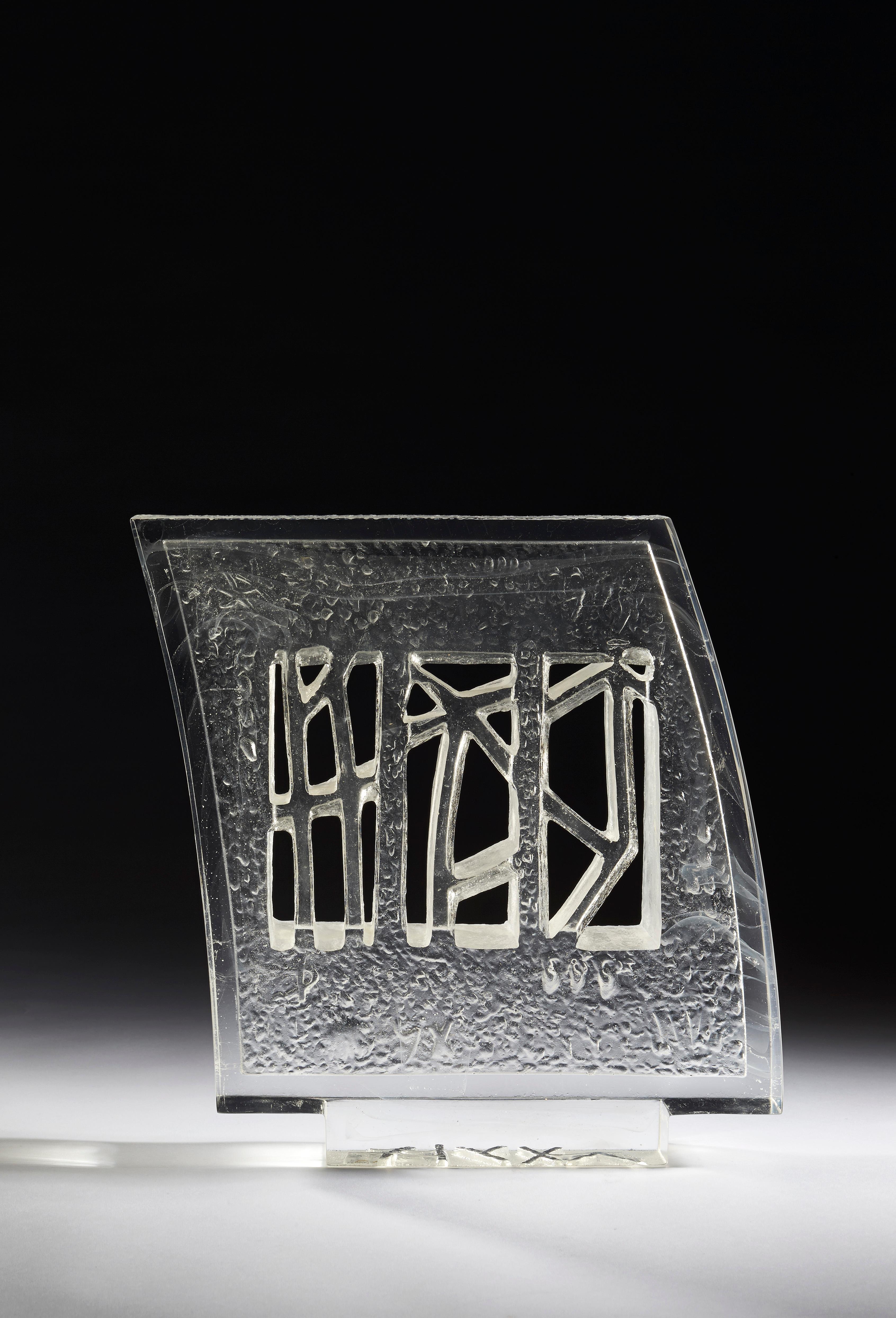 Lyre Ecrire di Perrin & Perrin, 2000
Costruisci una scultura in vetro
Una tantum
Martine e Jacki Perrin scolpiscono insieme, formando un duo arricchito dalle loro individualità. Per oltre un decennio hanno esplorato il potenziale della ceramica in
