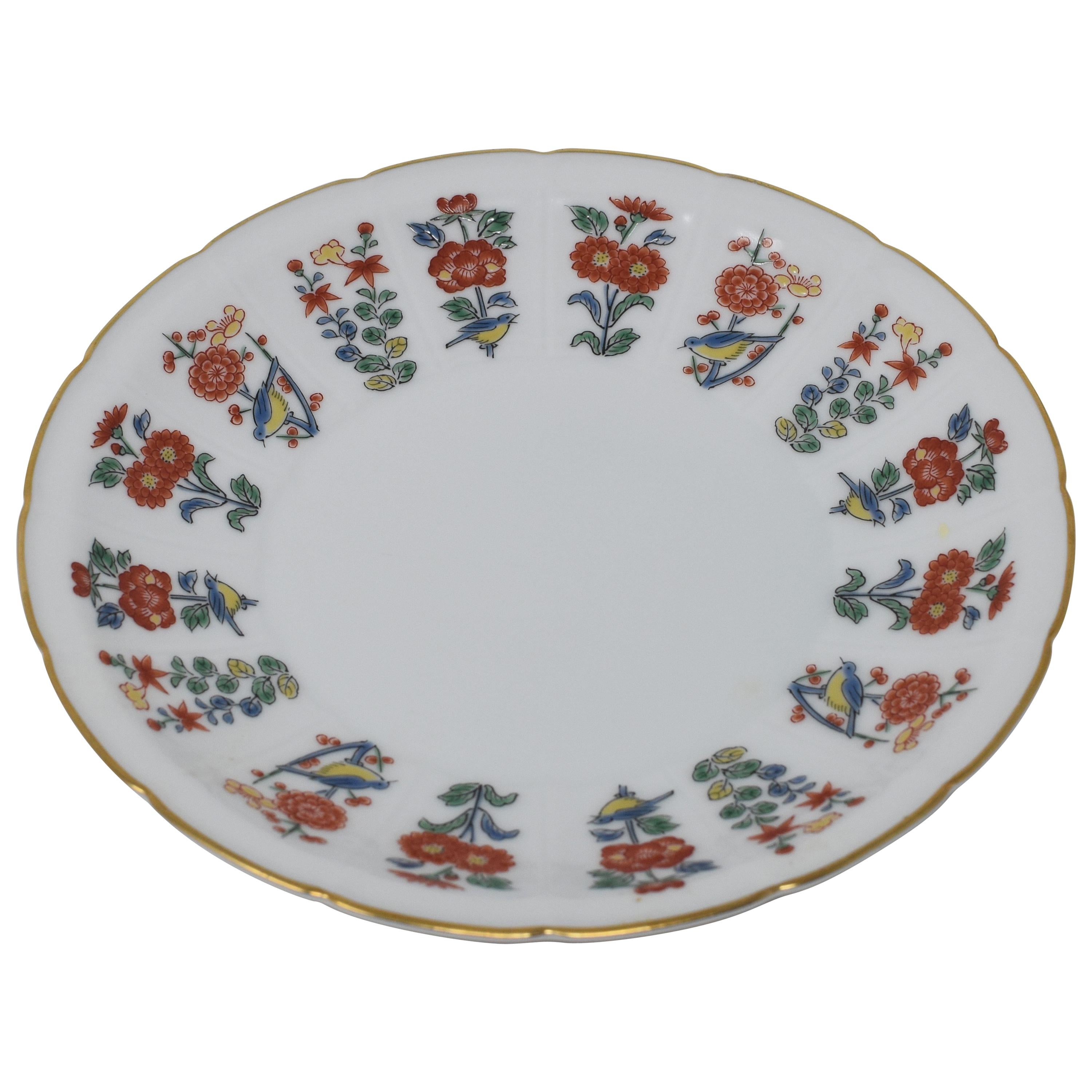 Contemporary Gold Blue Red Porcelain Dessert Plate For Sale