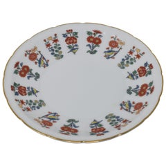 Contemporary Gold Blue Red Porcelain Dessert Plate