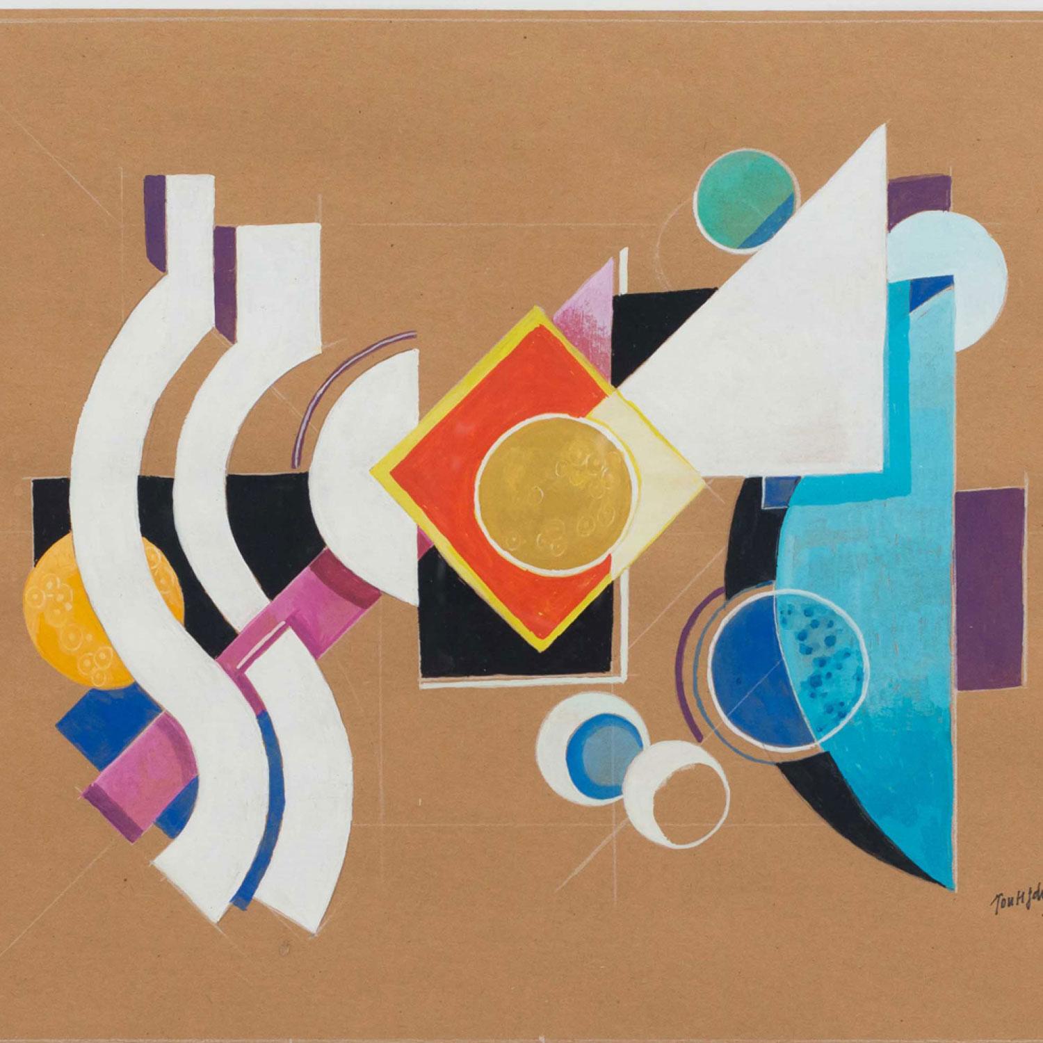 Contemporary Gouache Abstrakte Malerei im Zustand „Gut“ im Angebot in Queens, NY