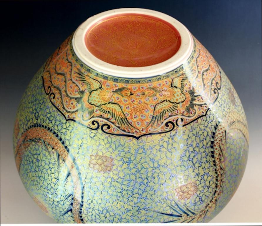Gilt Green Orange Gold Porcelain Vase by Contemporary Japanese Artist For Sale