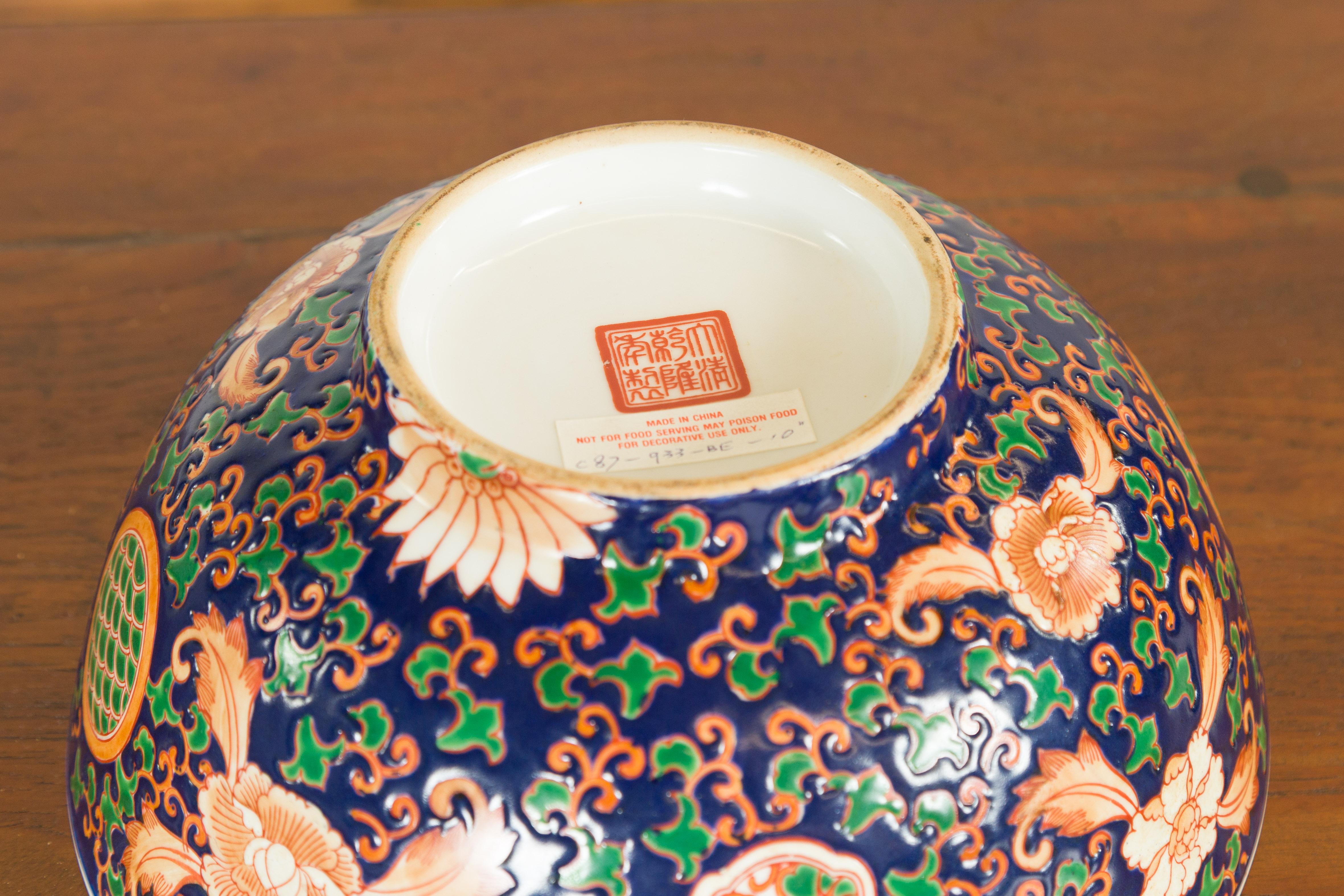 Contemporary Hand Painted Chinese Floral Decor Bowl with Cobalt Blue Ground For Sale 8