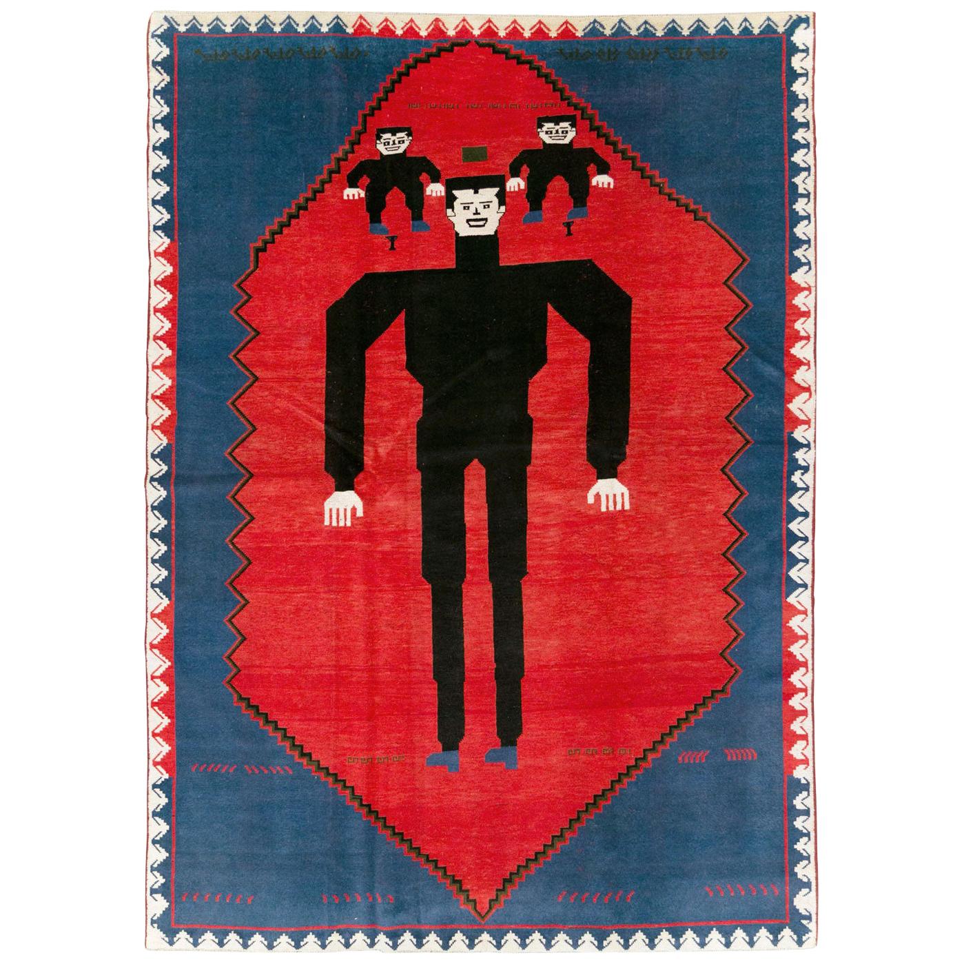 Contemporary Handmade Pictorial Accent Rug of Frankenstein For Sale