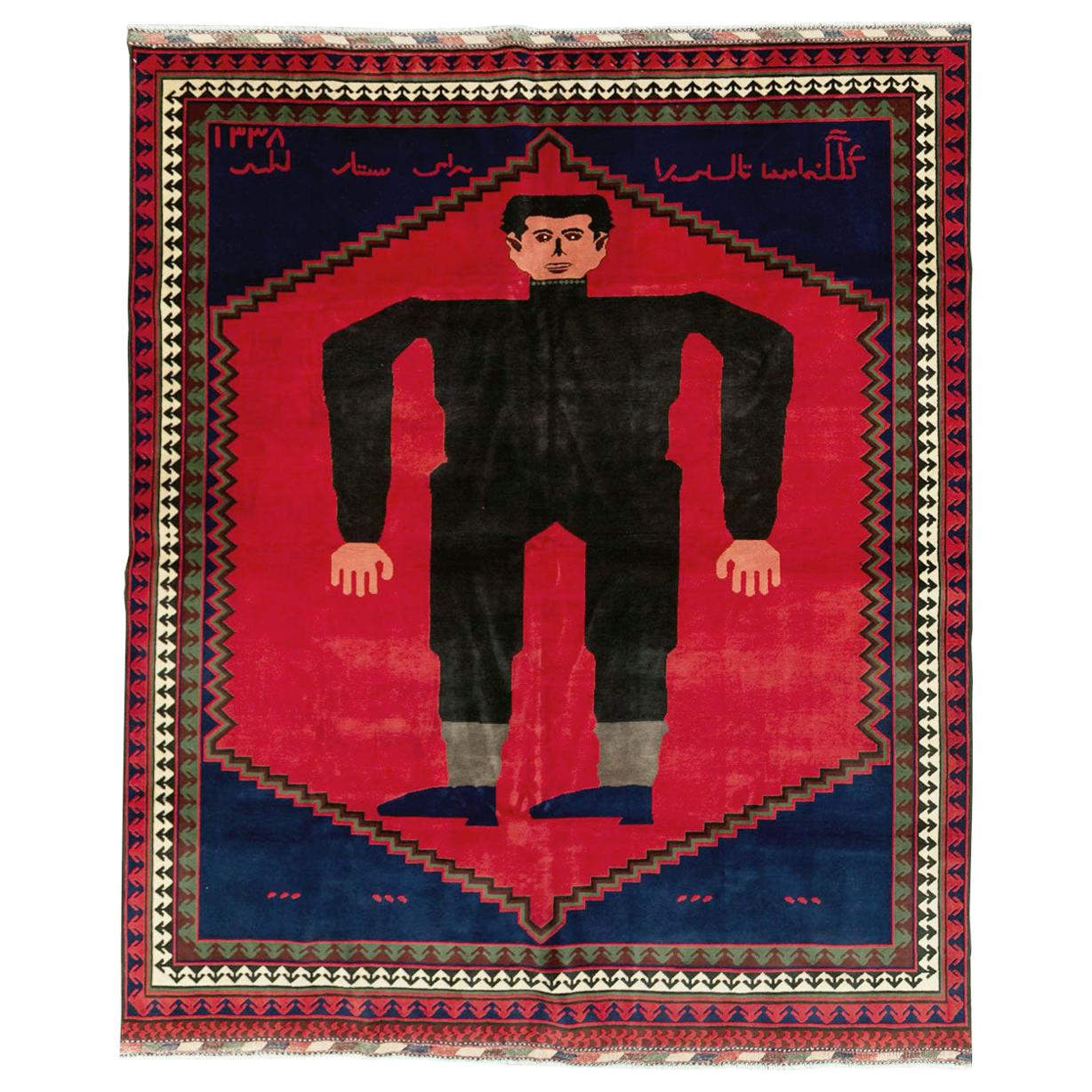 Contemporary Handmade Pictorial Room Size Rug of Frankenstein