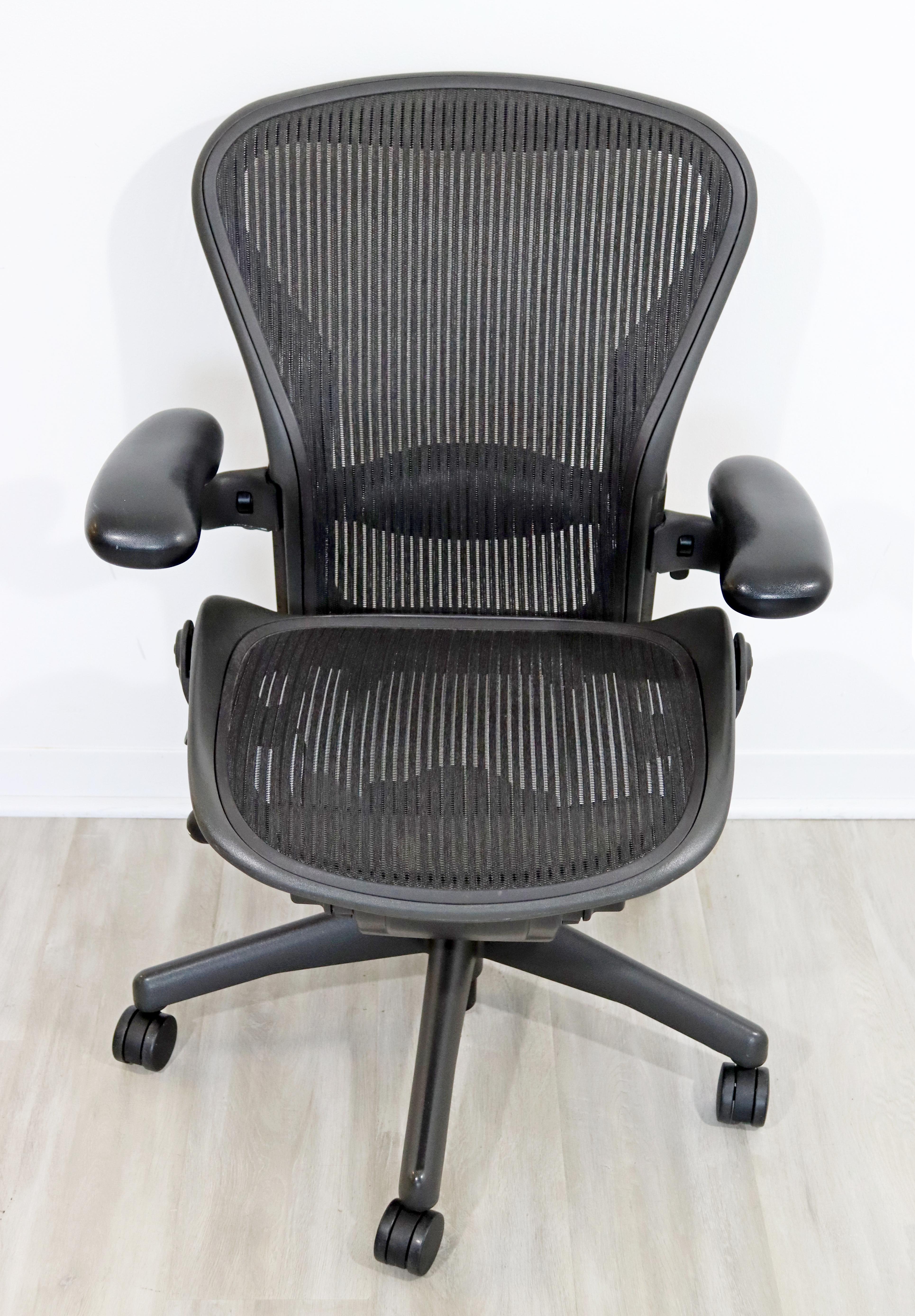 herman miller chair 90s
