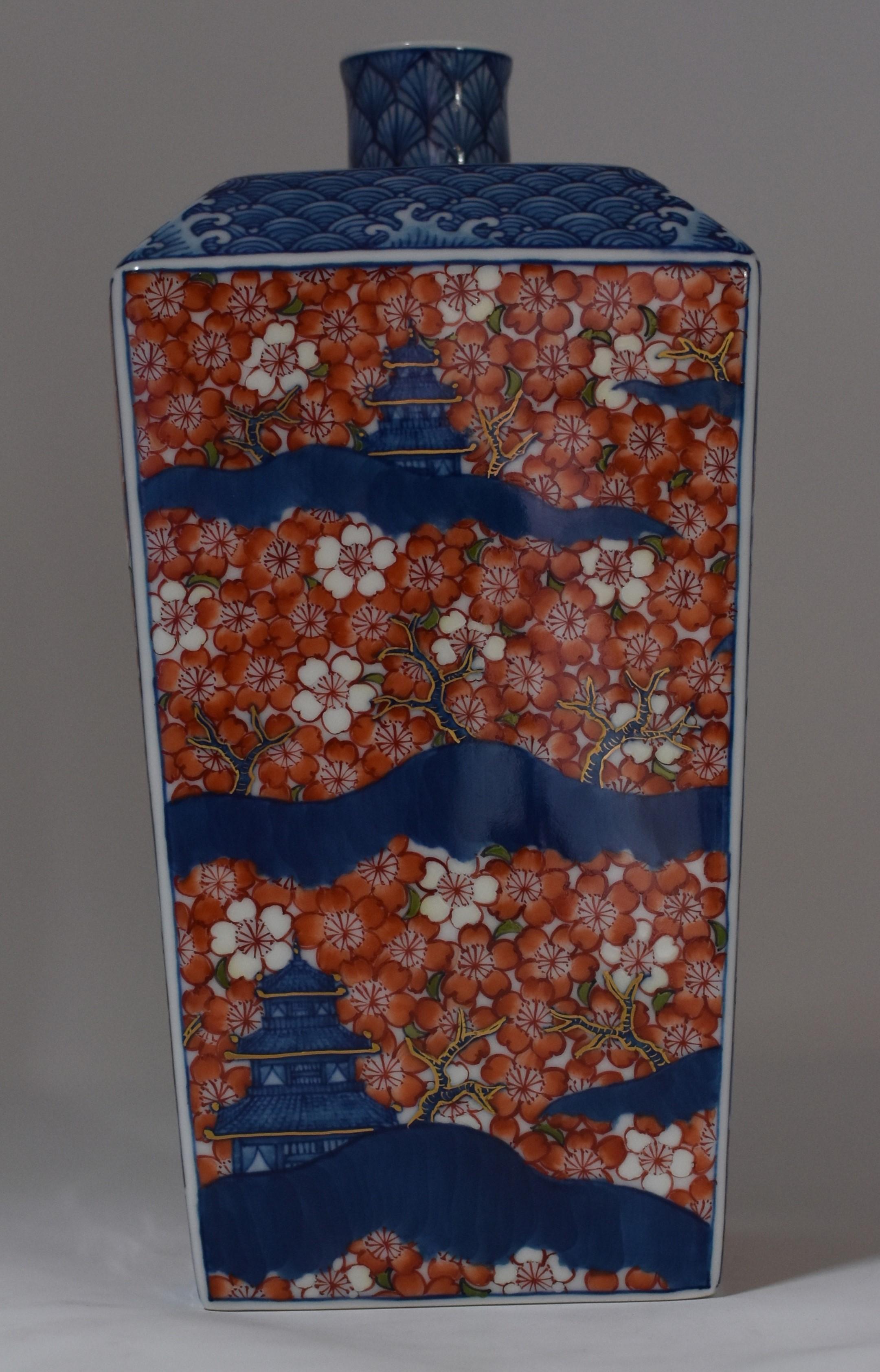 Contemporary Imari Red Blue Porcelain Decorative Vase by Master Artist 4