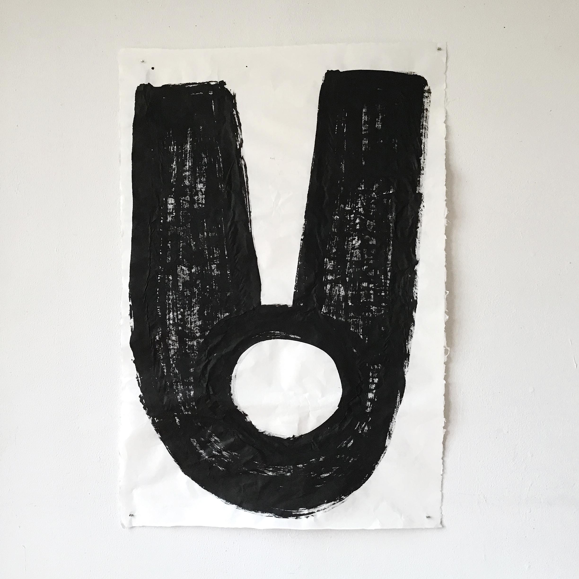Giapponese Calligrafia astratta giapponese contemporanea di Dai Okumura in vendita