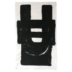 Contemporary Japanese Abstract Calligraphy by Dai Okumura
