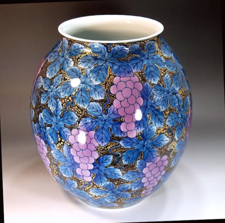 Contemporary Japanese Black Blue Pink Platinum Porcelain Vase by Master Artist In New Condition For Sale In Takarazuka, JP