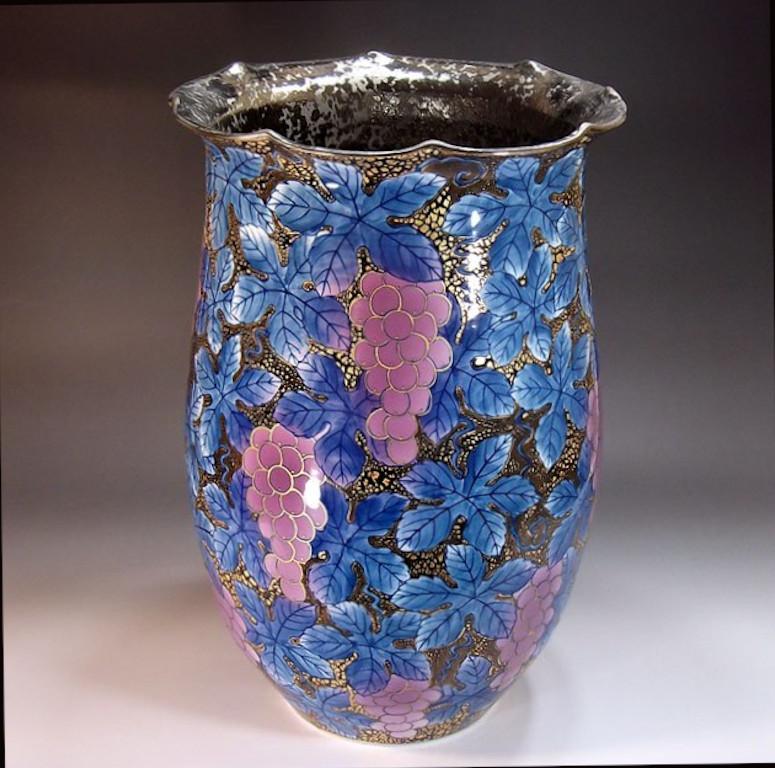 Contemporary Japanese Black Blue Pink Platinum Porcelain Vase by Master Artist For Sale 1