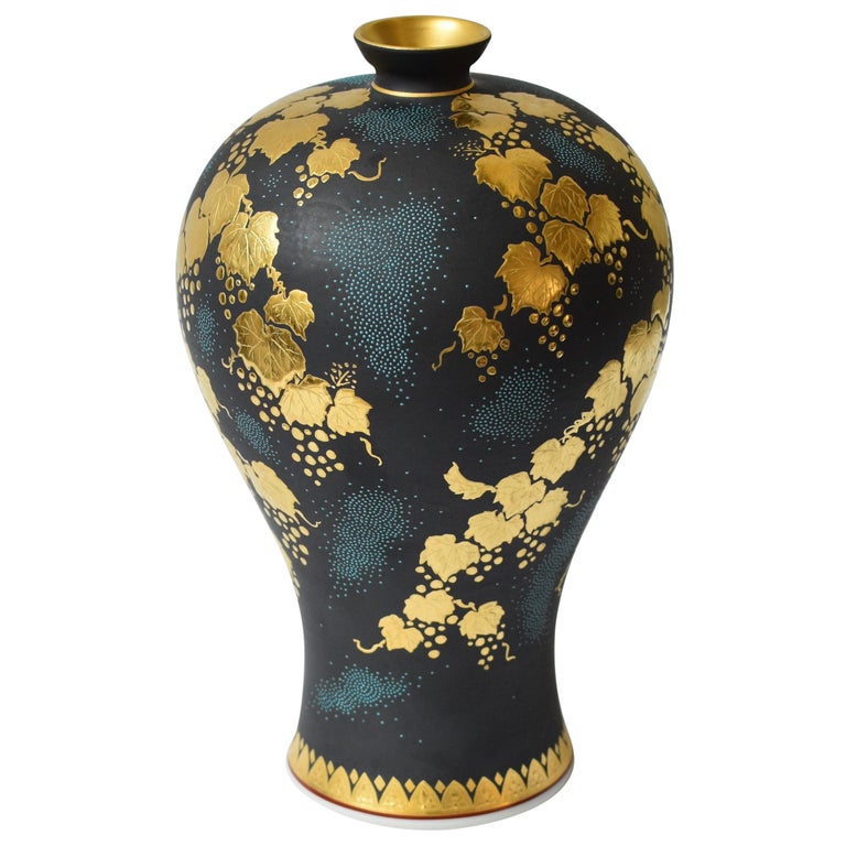 Japanese Contemporary Blue Black Gold Porcelain Vase by Master Artist
