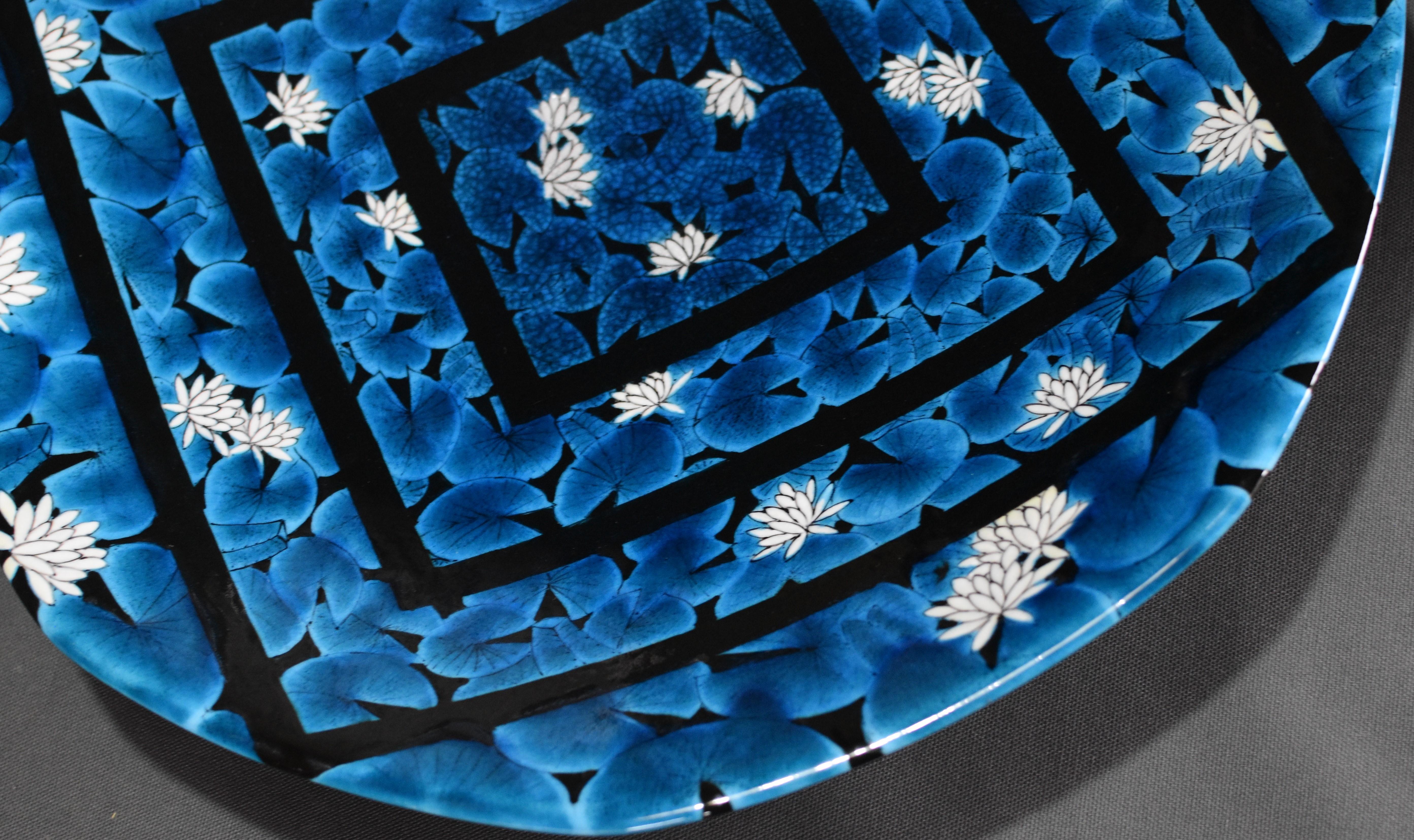 Japanese Blue Black Porcelain Vase by Contemporary Master Artist For Sale 1