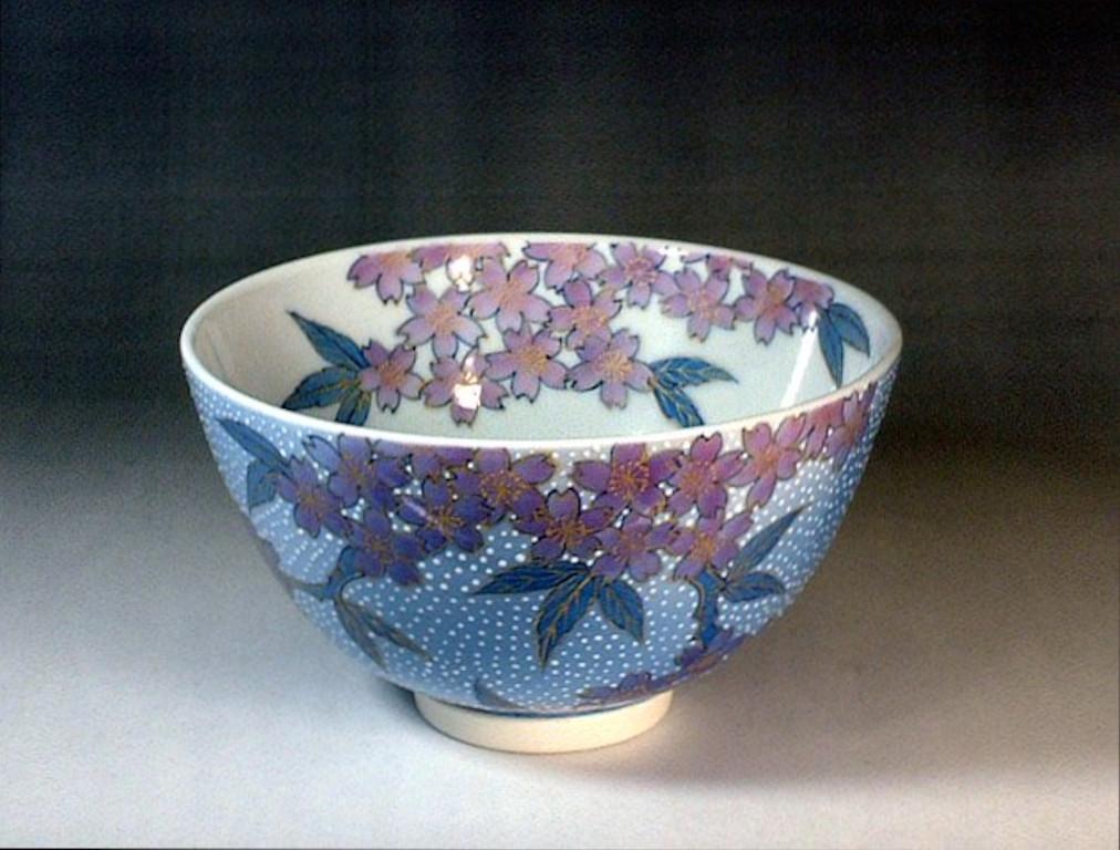 Gilt Contemporary Japanese Blue Gray Gold Porcelain Matcha Tea Cup by Master Artist For Sale