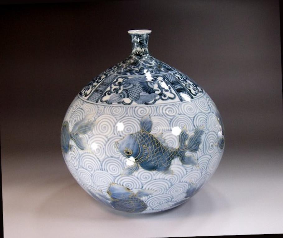 Meiji Contemporary Japanese Blue Gray Gold Porcelain Vase by Master Artist For Sale