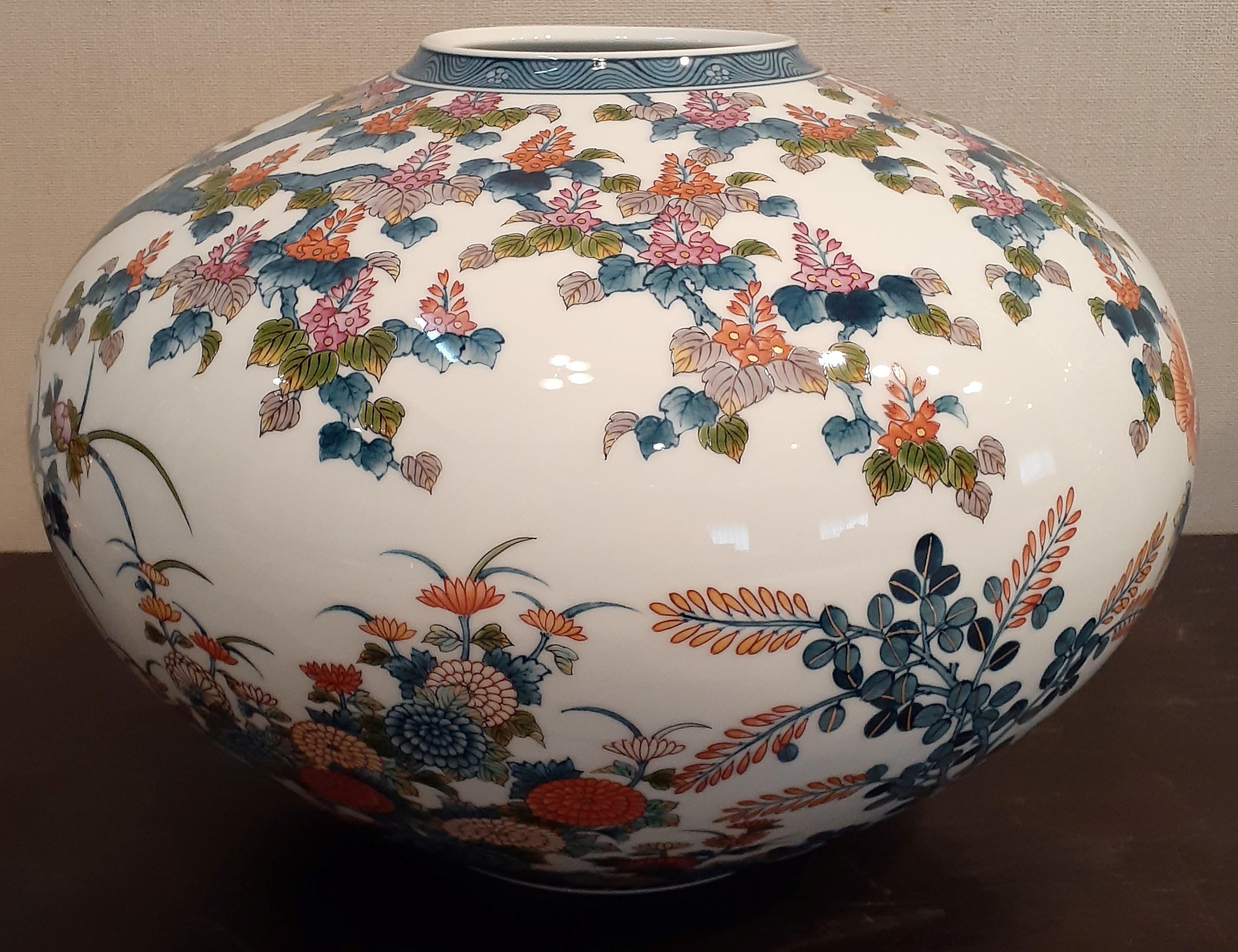 Contemporary Japanese Blue Green Orange Porcelain Vase by Master Artist In New Condition In Takarazuka, JP