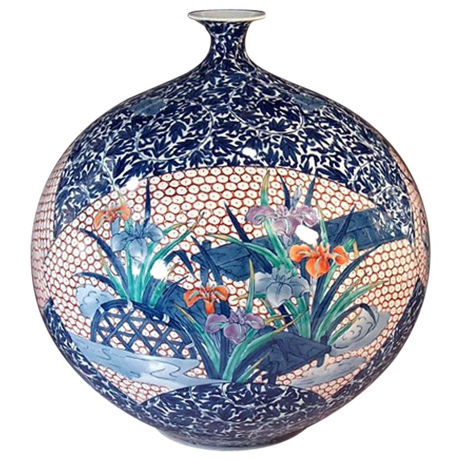 Vase en porcelaine japonais contemporain par un maître artiste:: bleu rouge