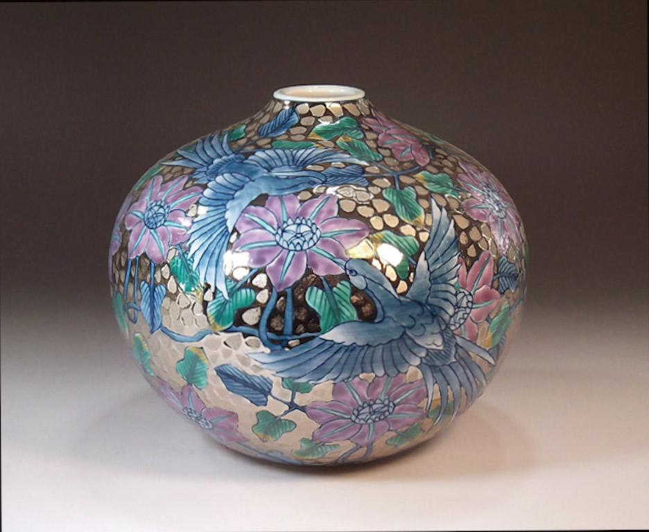 Hand-Painted Contemporary Japanese Blue White Purple Porcelain Vase by Master Artist For Sale