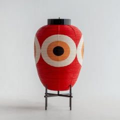 Zeitgenössische japanische Chochin Stehleuchte Limited Edition #1 Zen Pop Art