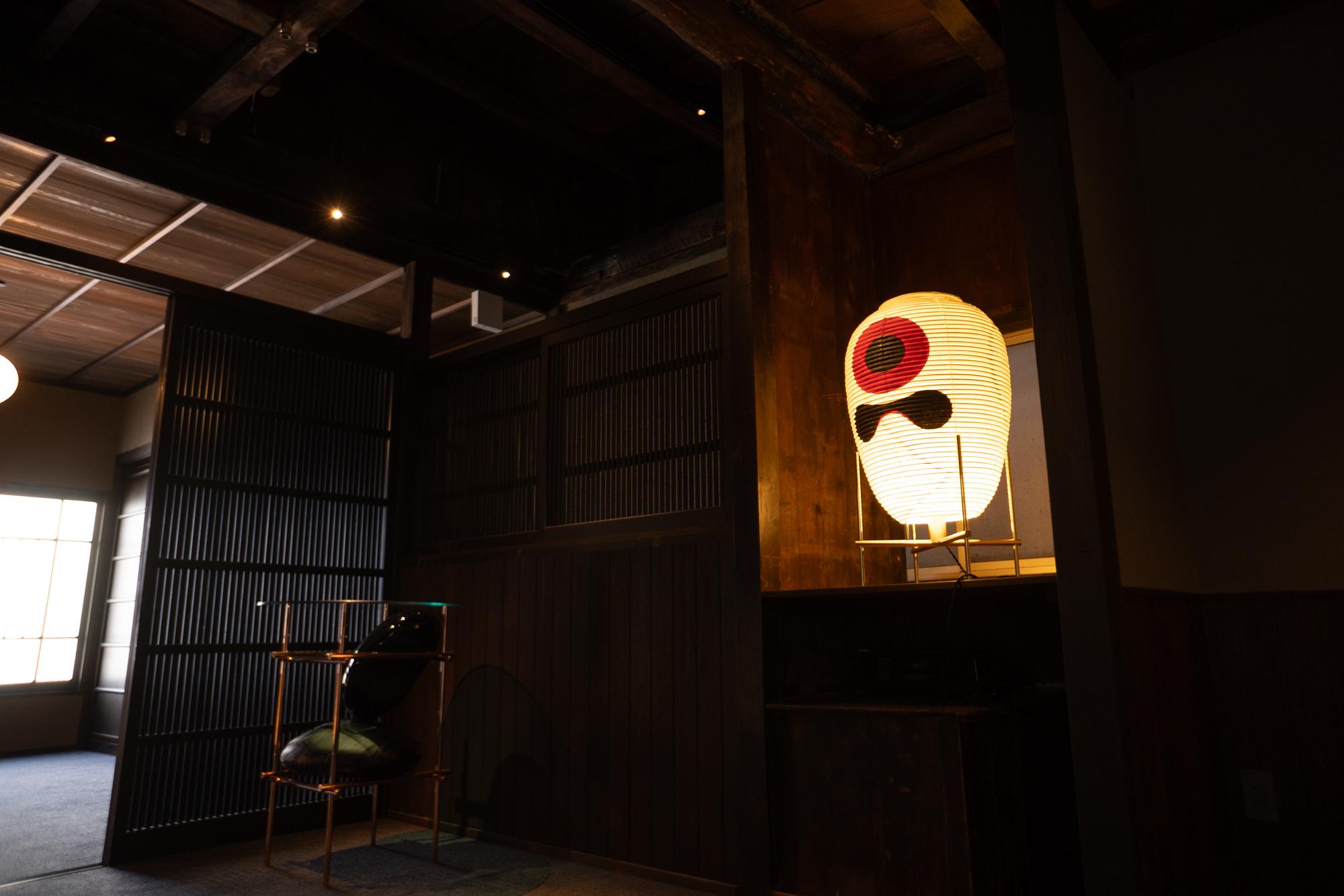 Lampadaire Chochin japonais contemporain en édition limitée n° 1 Zen Washi en vente 3