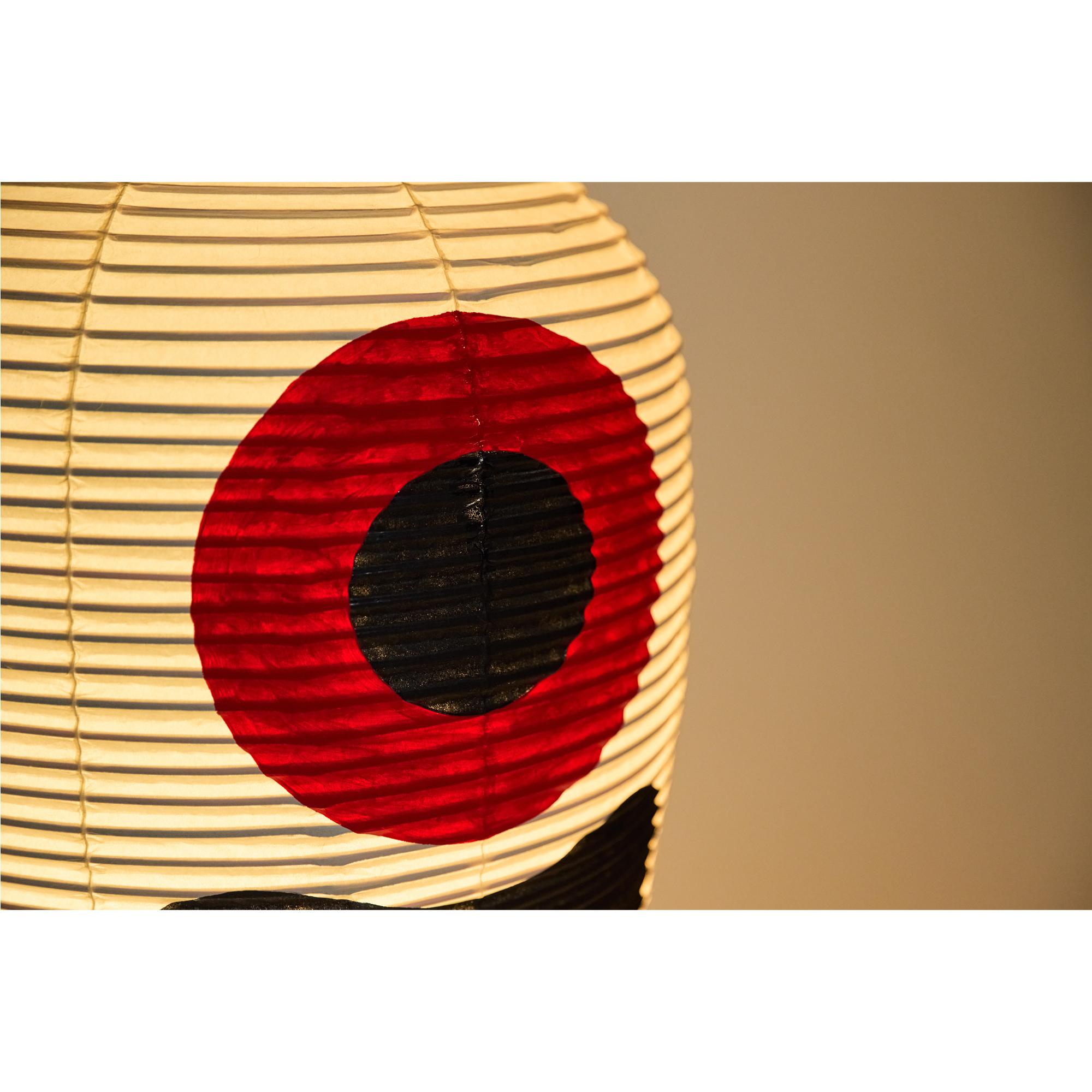 Edo Contemporary Japanese Chochin Floor Lamp Limited Edition #1 Zen Washi For Sale
