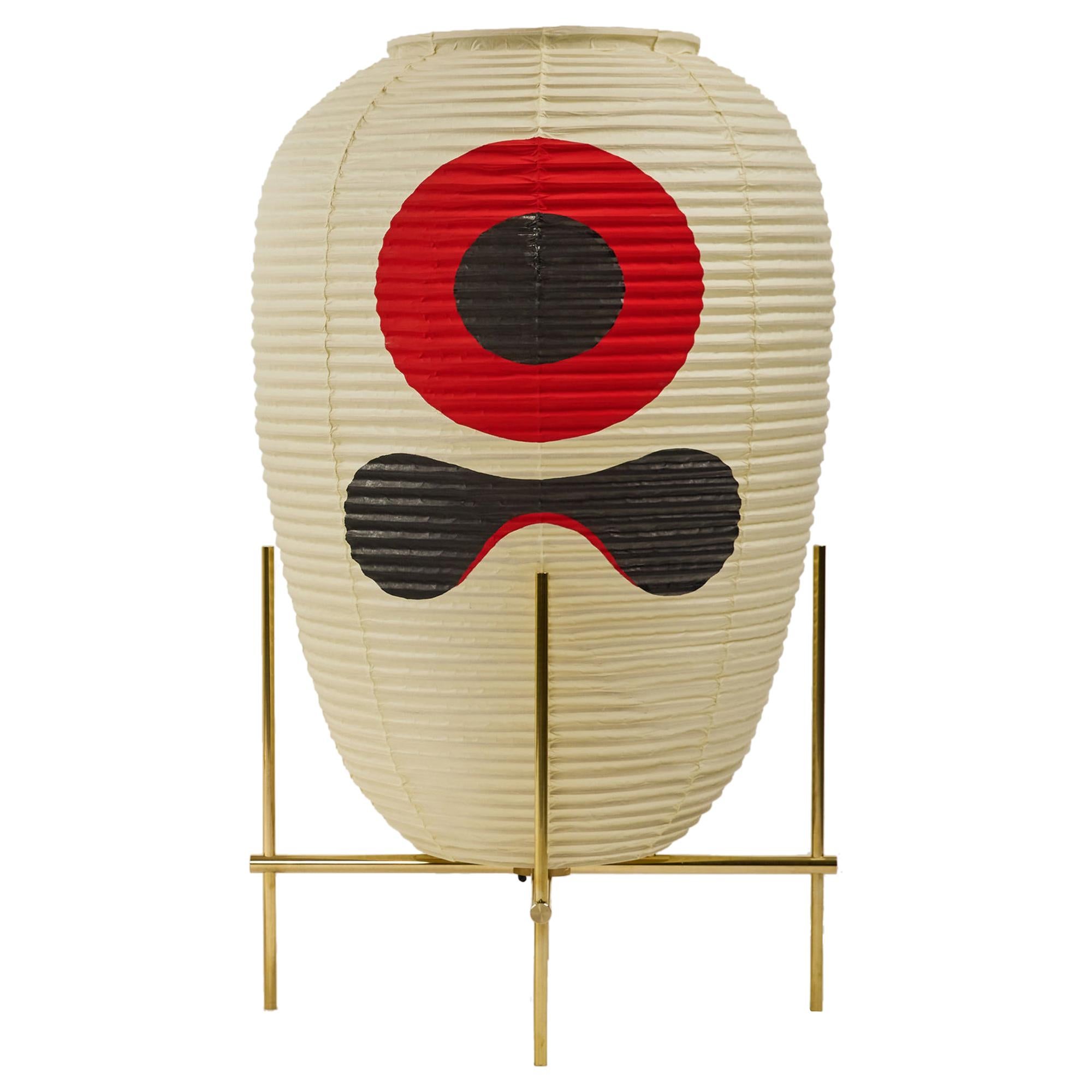 Contemporary Japanese Chochin Floor Lamp Limited Edition #1 Zen Washi For Sale