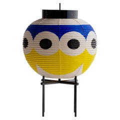 Lámpara de pie japonesa contemporánea Chochin Edición Limitada #3 Zen Pop art
