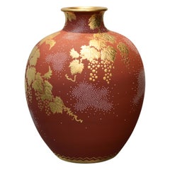 Contemporary Japanese Cream Red Pure Gold Porcelain Vase by Kutani Master Artist