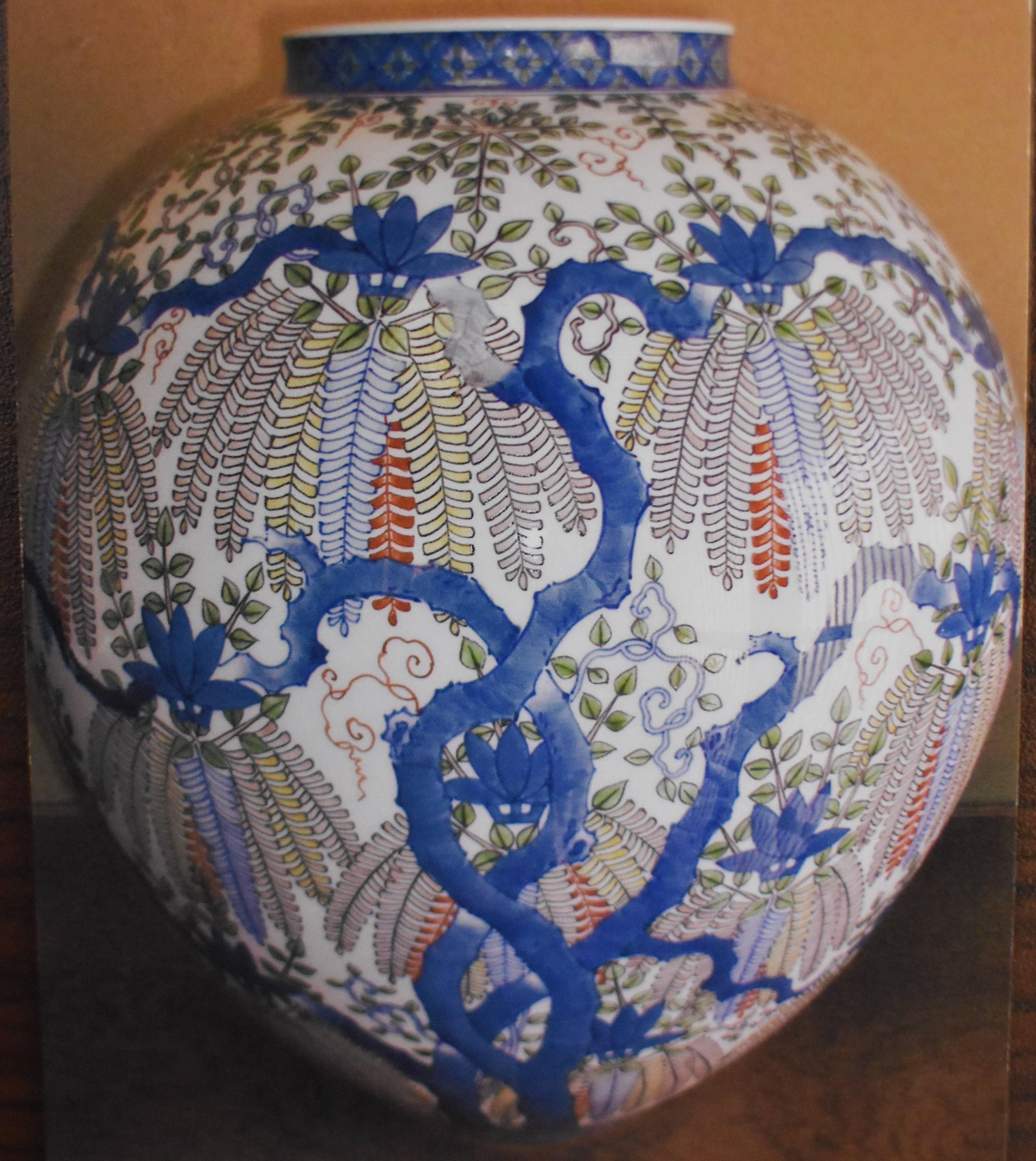 Contemporary Japanese Decorative Porcelain Vase by Master Artist 6