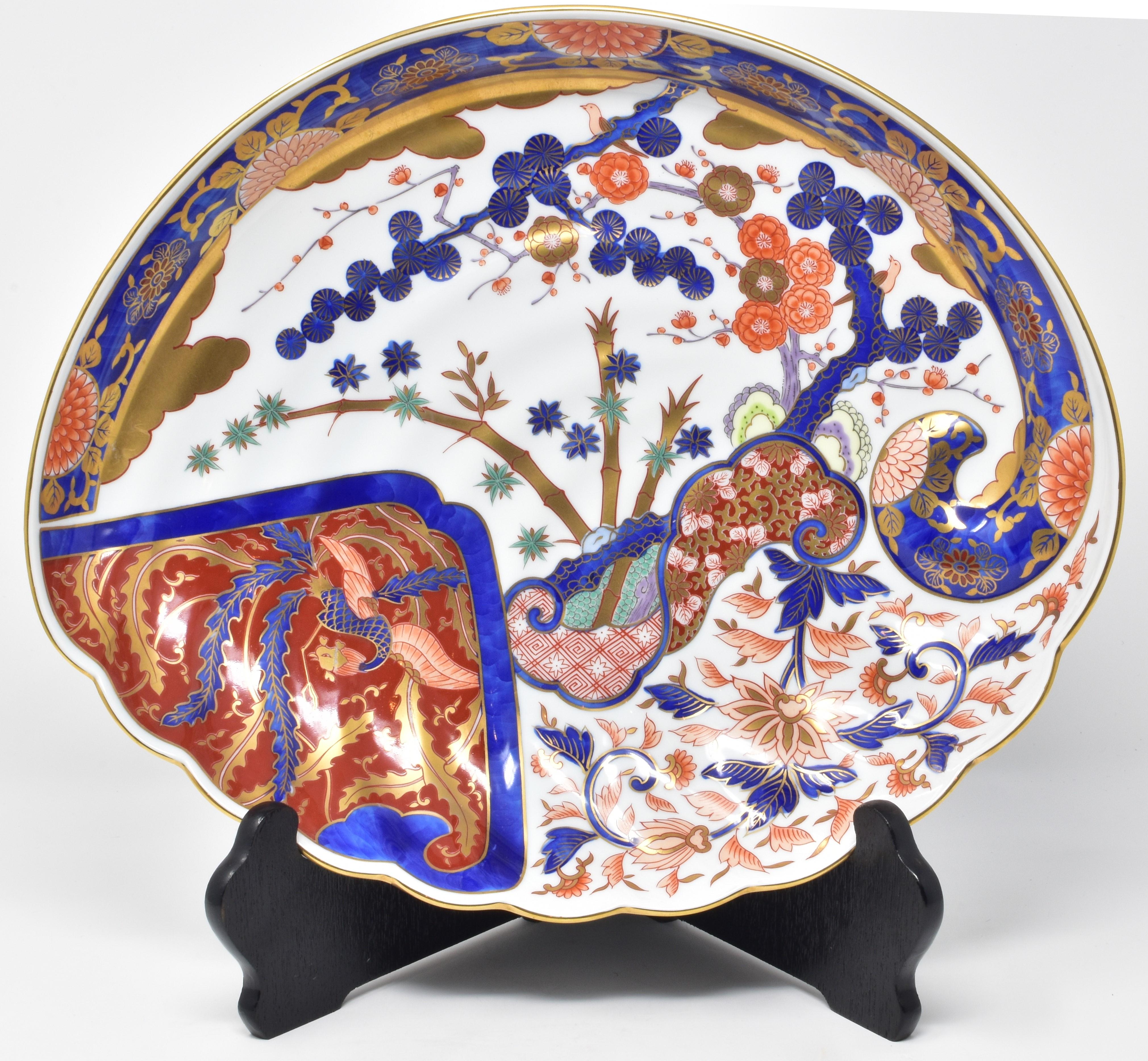 Contemporary Japanese Gilded Imari Blue Red Decorative Porcelain Charger 1