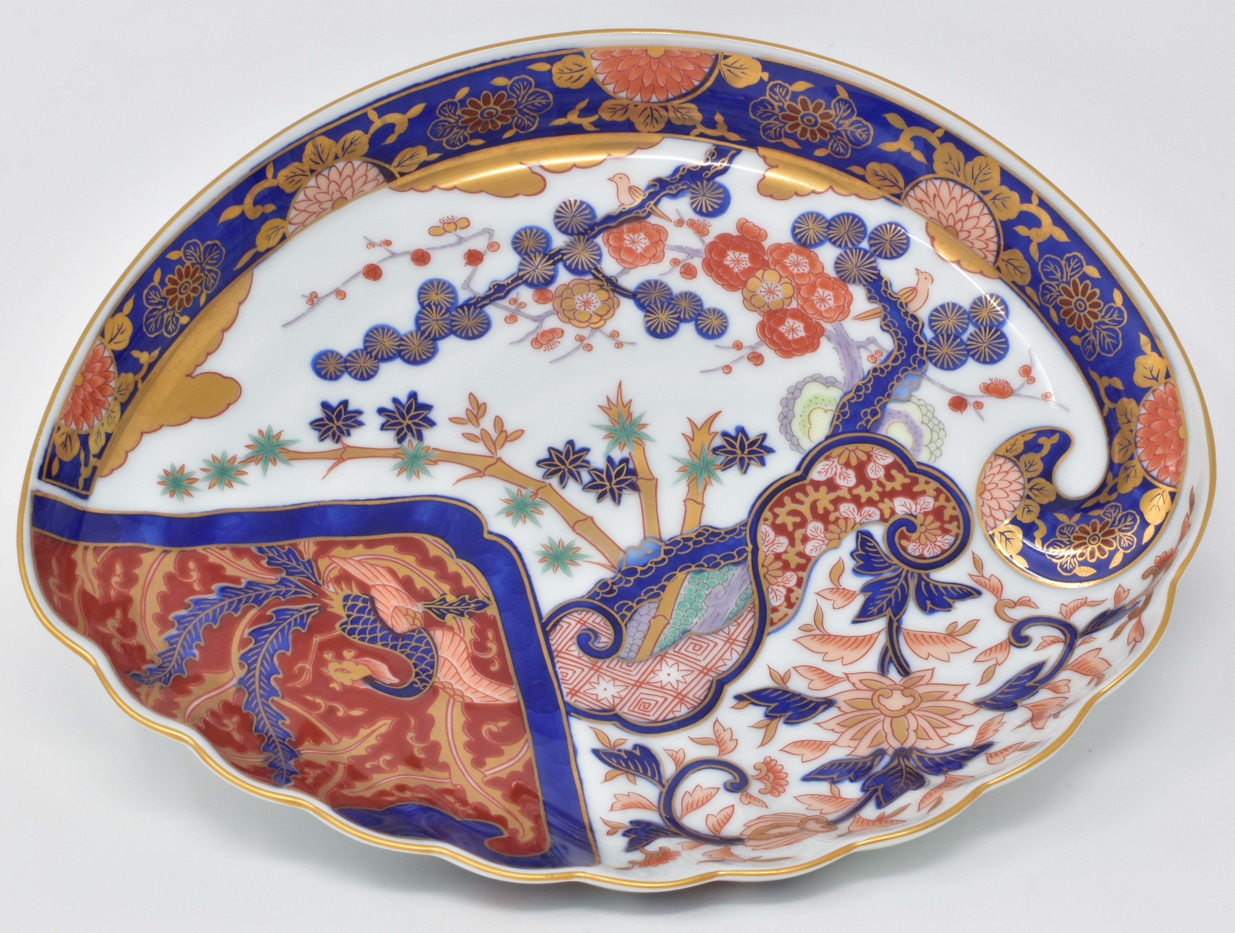 Contemporary Japanese Gilded Imari Blue Red Decorative Porcelain Charger 2