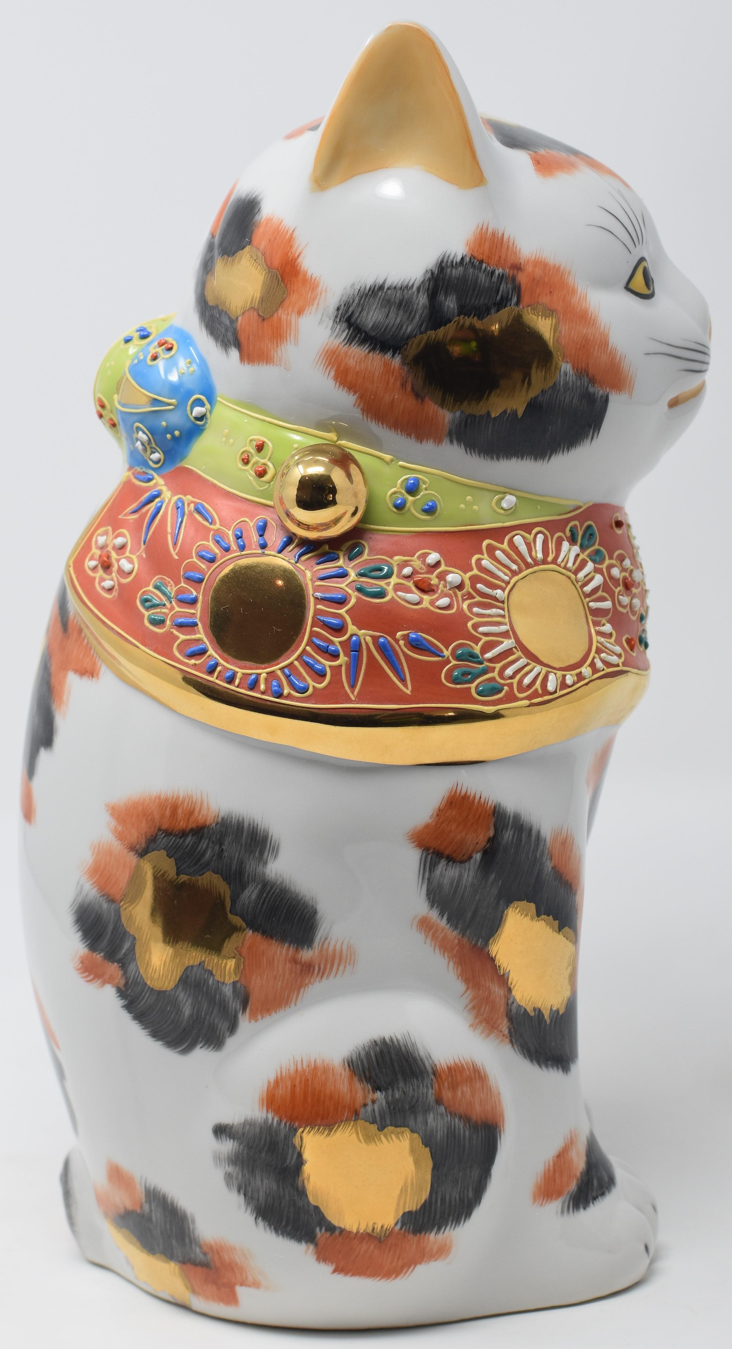 Contemporary Japanese Gilded Orange Handpainted Kutani Porcelain Beckoning Cat 1