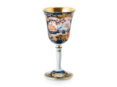 Contemporary Japanese Gold Red Blue Porcelain Long Stem Cup, 2