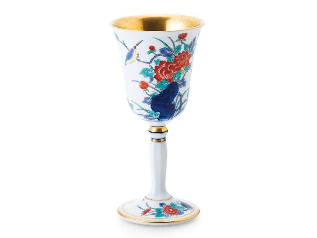 Contemporary Japanese Gold Red Blue Porcelain Long Stem Cup, 2 For Sale 2