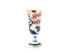 Japanese Contemporary Gold White Blue Porcelain Cup, 3