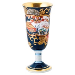 Tasse japonaise contemporaine en porcelaine dorée et bleue, 3 pièces