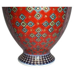 Contemporary Japanese Gilded Red Blue Porcelain Vase by Master Artist, 2
