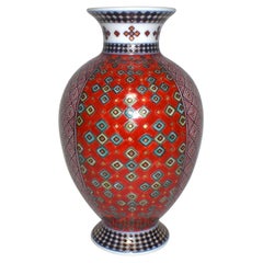 Vase contemporain japonais en porcelaine rouge et bleue dorée par un maître artiste, 2