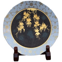 Contemporary Japanese Gold Blue Black Porcelain Charger by Kutani Master Artist