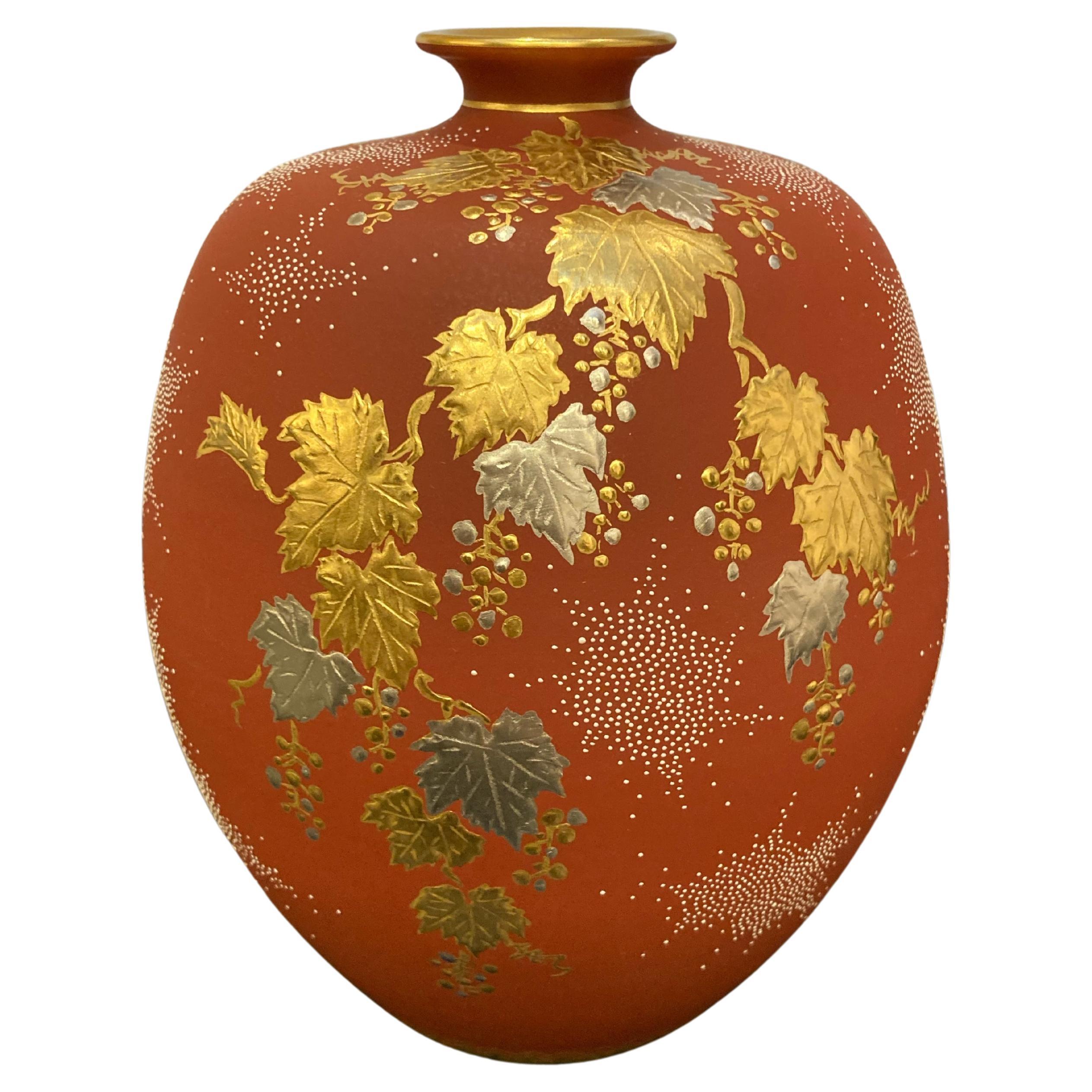 Meiji Contemporary Japanese Gold Platinum Red Porcelain Vase by Master Artist