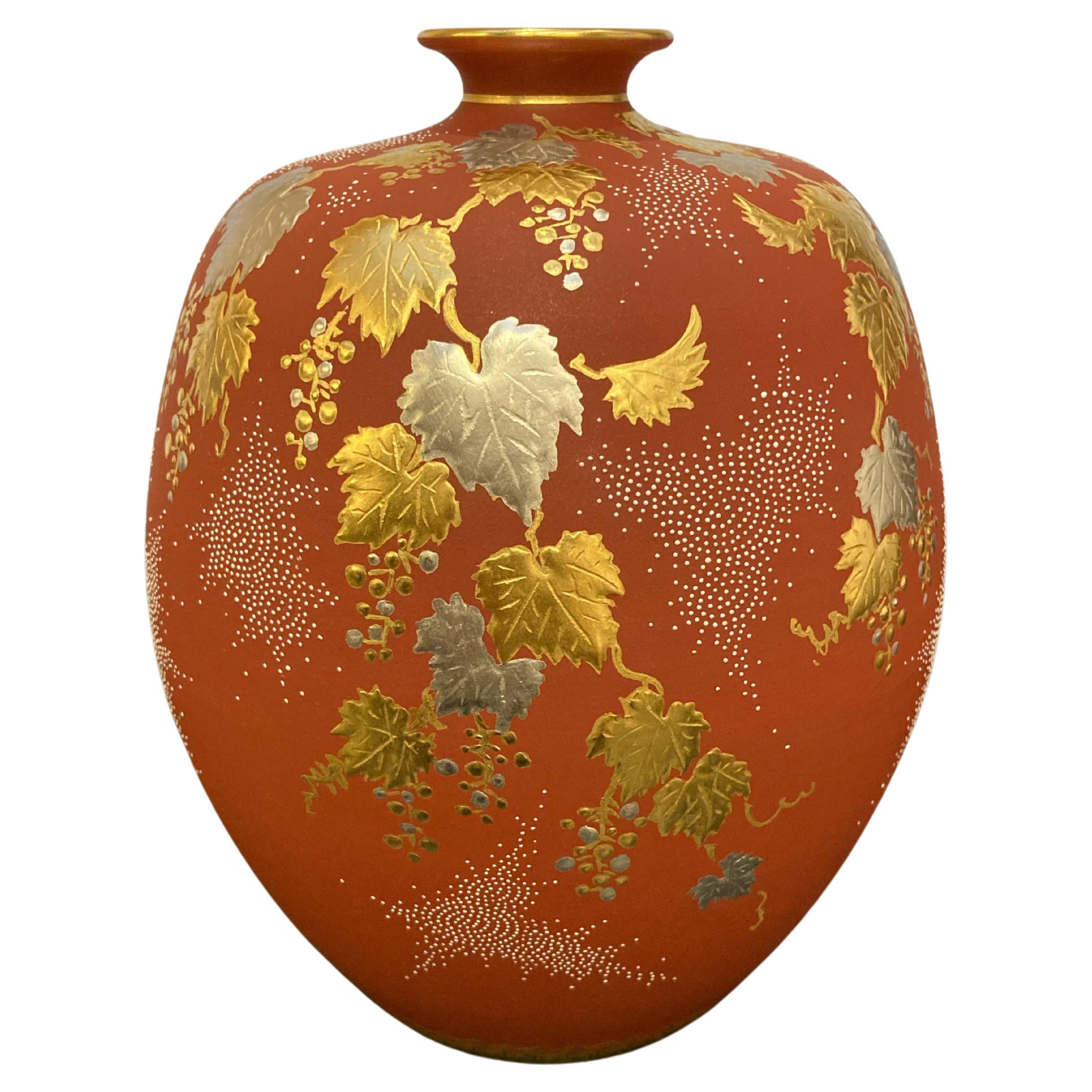 Contemporary Japanese Gold Platinum Red Porcelain Vase by Master Artist