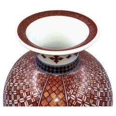 Contemporary Japanese Gold Red White Porcelain Vase by Master Artist, 2