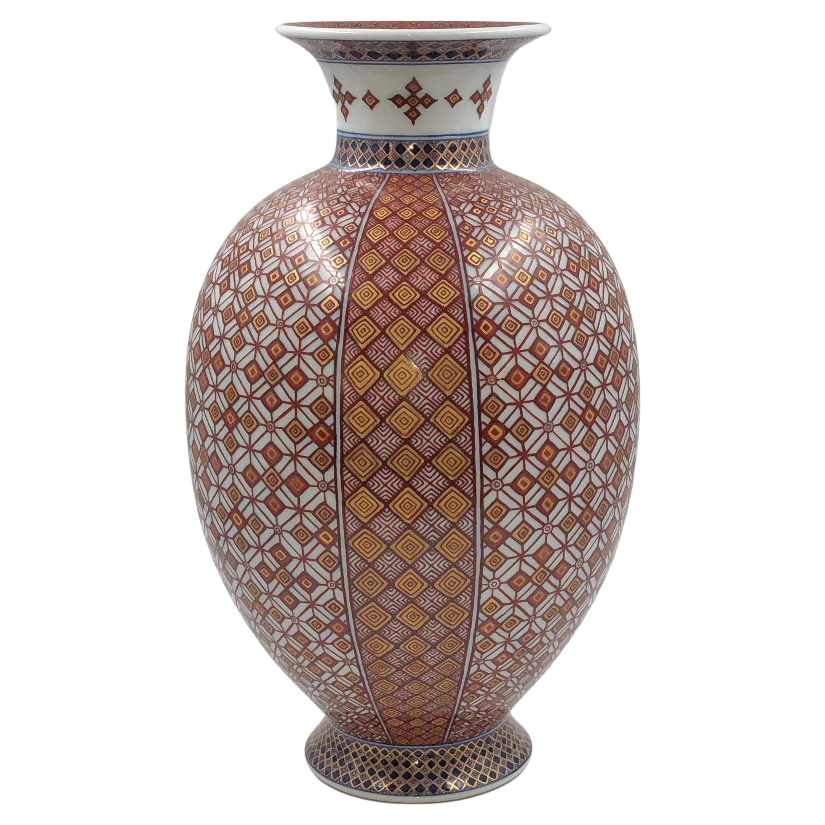 Zeitgenössische japanische Gold-Rot-Weiß-Porzellan-Vase von Masterly Artist, 2 (Meiji-Periode) im Angebot