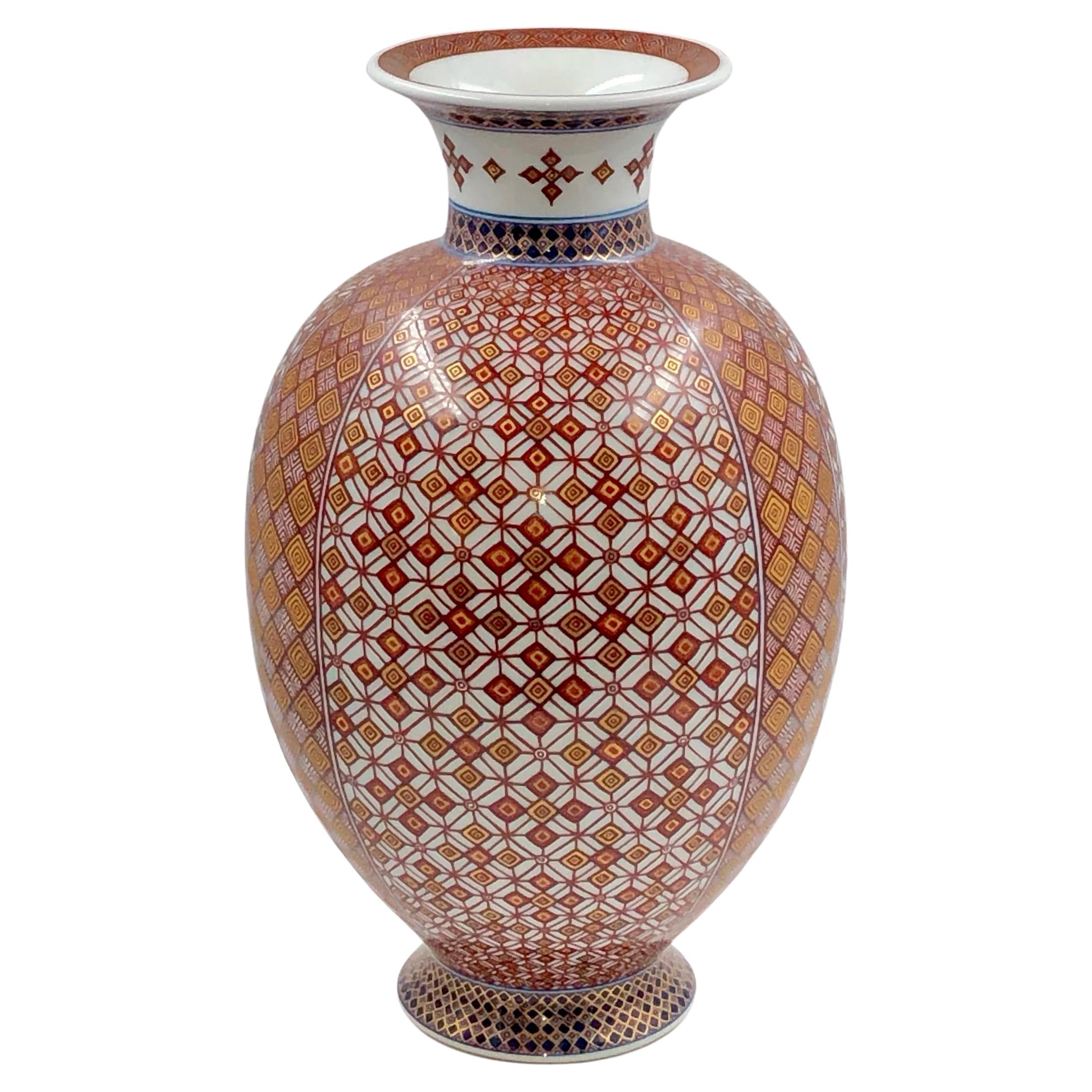 Contemporary Japanese Gold Red White Porcelain Vase by Master Artist, 2
