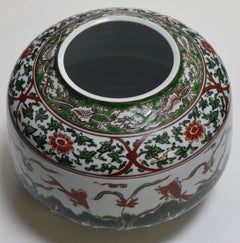 Contemporary Japanese Green White Red Porcelain Vase by Master Artist