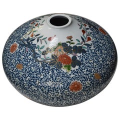 Contemporary Japanese Imari Red Blue Porcelain Vase by Master Artist