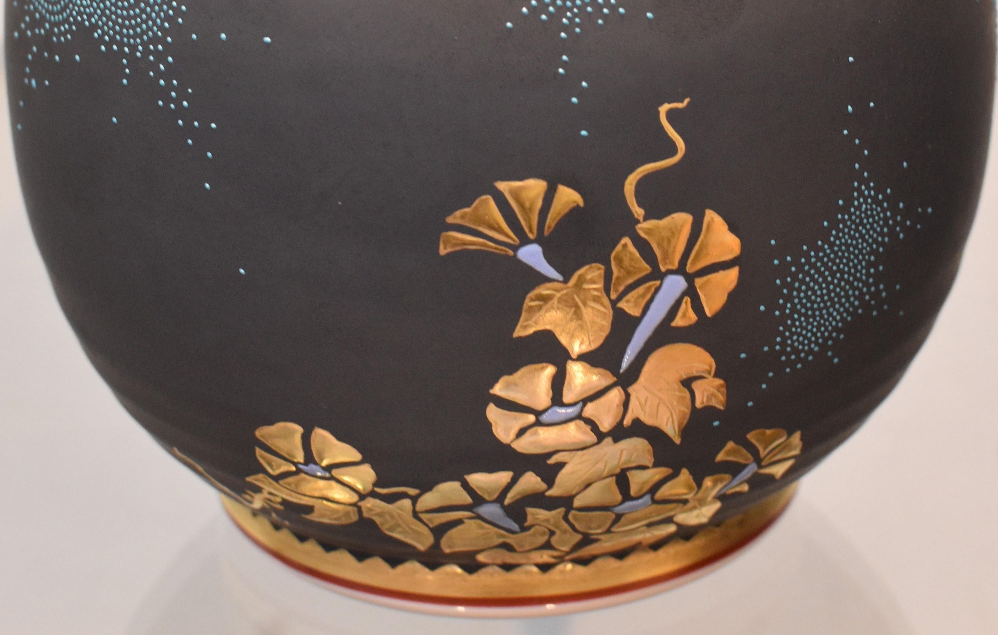 Contemporary Japanese Kutani Black Blue Gold Porcelain Vase by Master  Artist For Sale at 1stDibs