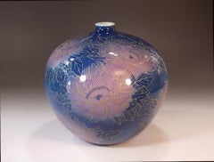 Japanese Contemporary Pink Blue Gold Porcelain Vase by Master Artist, 2
