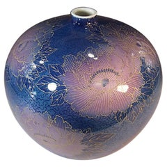 Jarrón Japonés Contemporáneo de Porcelana Rosa Azul Dorada del Maestro Artista, 2